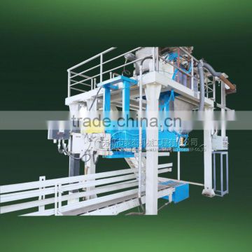 coal packaging line easy clean