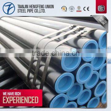 Quality supplier!!! API 127# seamless steel pipe/ 12 inch seamless steel pipe price