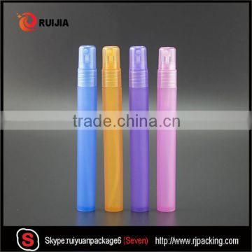 Free samples colorful 15ml plalstic perfume bottle with pump sprayer cap                        
                                                                                Supplier's Choice