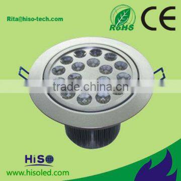 Good Quality Epistar 1200lm 18W led downlight (CE & RoHS)