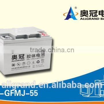 UPS 12V55ah / AC power supply / cars trucks battery