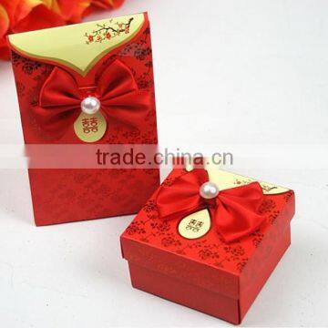 Chinese Square Wedding Candy Box