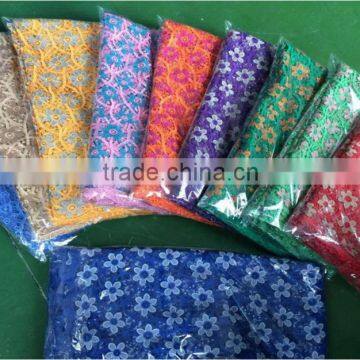 African Cord Lace Fabric