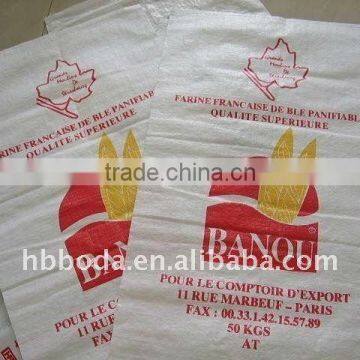 pp woven corn flour bag