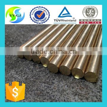 C26800 Brass bar