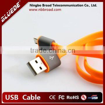 Chinese Products Wholesale 2.0 usb cable