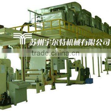 Evaporation Vertical Evaporation Coating Machine