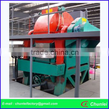 Iron ore magnetic separator