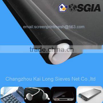 For Earphone And Speaker Polyester Black Waterproof Fabric