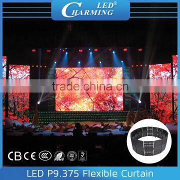 Good Quality Cheap Decorative LED Color Changing Curtain Light On Sale