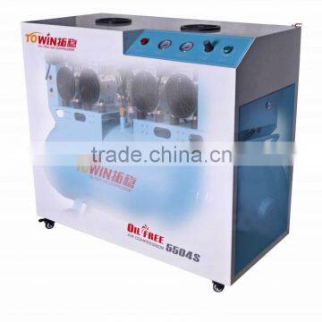 Piston Type oil free super silent dental air compressor (TW5504S)