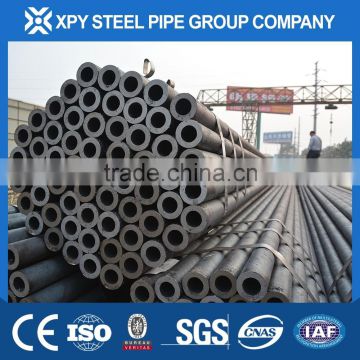 Asia xinpengyuan 6 inch sch40 Carbon STEEL pipe price for sale in stock