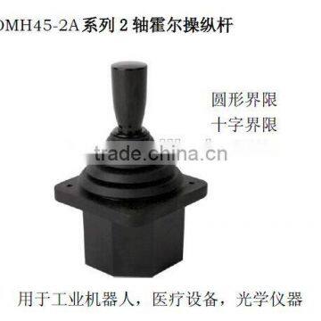 For industrial robots, medical equipment, optical instruments use two-axis joystick Hall OMH45-2A series