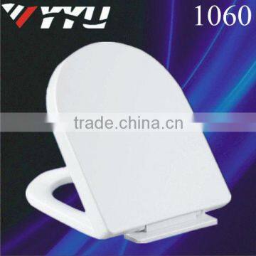 hot design PP sanitary selles toilet seats 1060