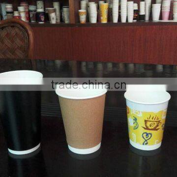 8oz /12oz/16oz double wall cup