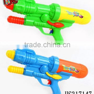 muti-color low price high power best toy water gun