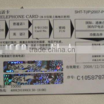 scrach off security hologram patern on card/label