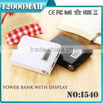 2015 hot sale and cheapest 8000mah 12000mah mobile power bank for iphone