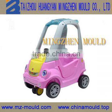 Cheap Cheapest stylish lovely music baby swing car mould