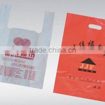 Automatic plastic carry bag making machine