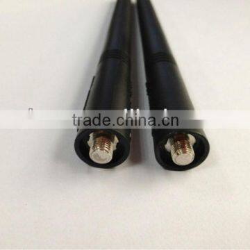 Handheld radio antenna PMAD4015