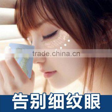 Pilaten Seaweed Eye Mask 6g Dark Circles and Eye-pouch Remover photo-5