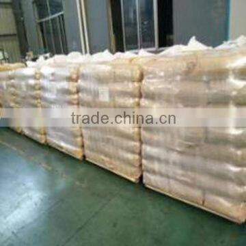 Drill Mud Polyacrylamide, Polyacrylamide Powder photo-5