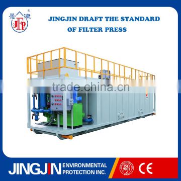 Jingjin Plate and frame filter press