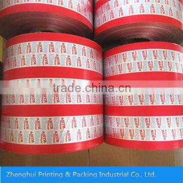 Pharmaceutical Grade PTP Aluminum Foil Pill Blister Packaging of OP/AL/HSL Structure