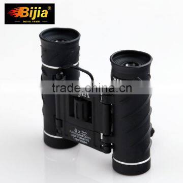 Bijia hot sale long range binocular