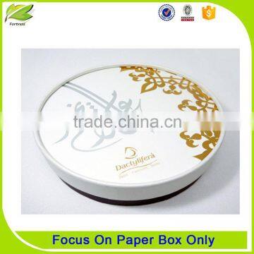 Hight quality cardboard cylinder box with lids