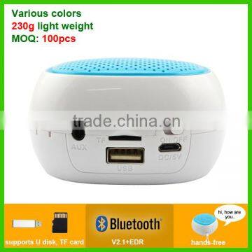 Promotional gift bluetooth audio speaker with mic handsfree functions