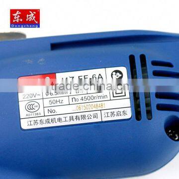 China Supply of the Dongcheng 230w Electric Drill Switch