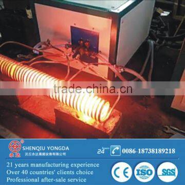 Electromagnetic induction heating system induction forging steel rod machine