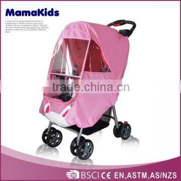 Lovely and fashionable rain cover new design cute PVC baby stroller rain cover