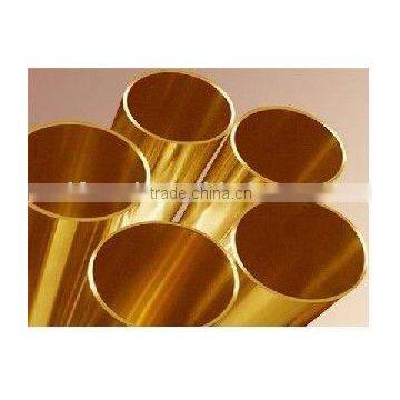 Seamless Aluminum Brass pipe