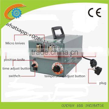Chicken Farm Equipment Electric Automatic Mouth Beak Cutter Chicken Beak Cutting Machine photo-2