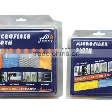 four pack microfiber cloth in popular package