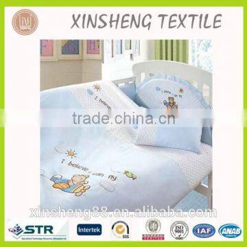 200T 133*72 Blue Bear embroidery baby Crib bedding set