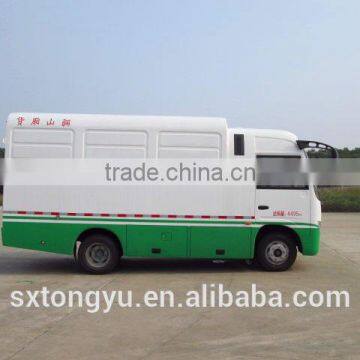 Cargo Van LS5040XXYC for Sale photo-4