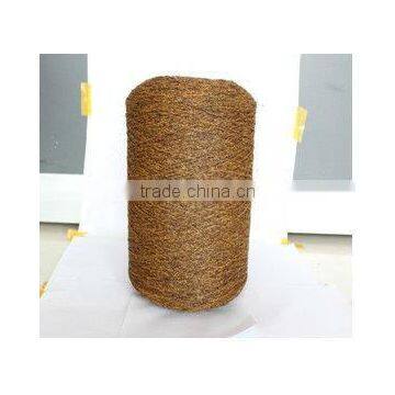 AIR-Textured yarn for sports and decoration synthetic turf