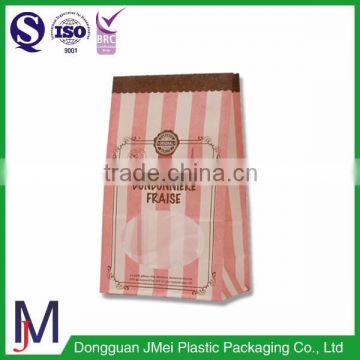 pink paper bag/paper bags for food with your own logo