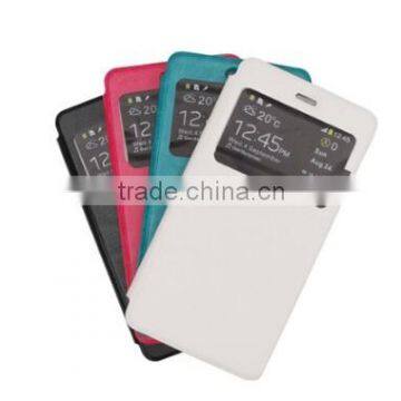 JIAYU S3 leather case