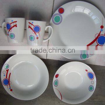 porcelain dinnerware with gold rim dinner set service for 12