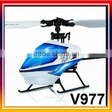 V977 Power Star X1 6CH 2.4G Brushless Flybarless RC Helicopter 3D/6G RTF helicopter using