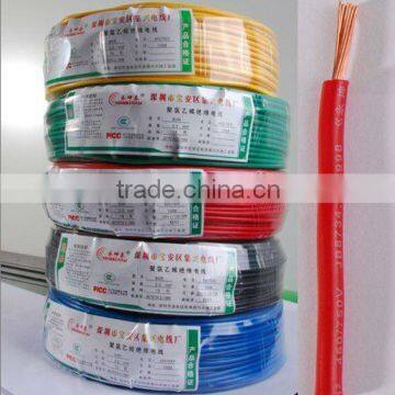 single core pvc insulated electric wire cable 2.5 for house wiring semi-flexible&stranded copper China CCC BVR 450/750V