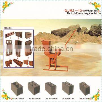 Manual Block Making Machine, interlock brick making machine,eco brava clay brick machine