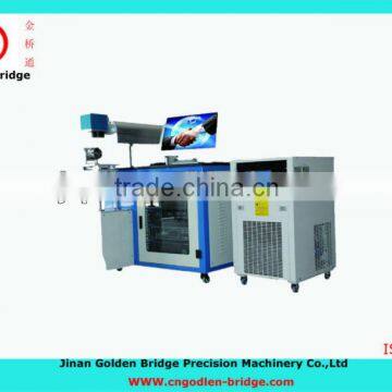 Engraving Machine Laser Marking Machine