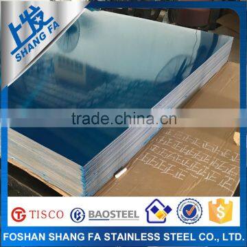 Factory price 304 stainless steel sheet