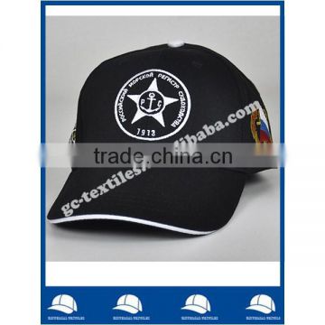 promotional cheap black six panel oem embroidery logo baseball cap